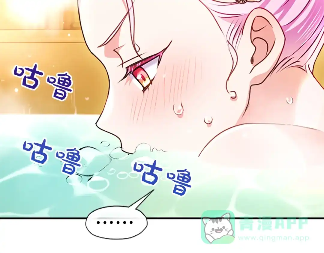 第181页