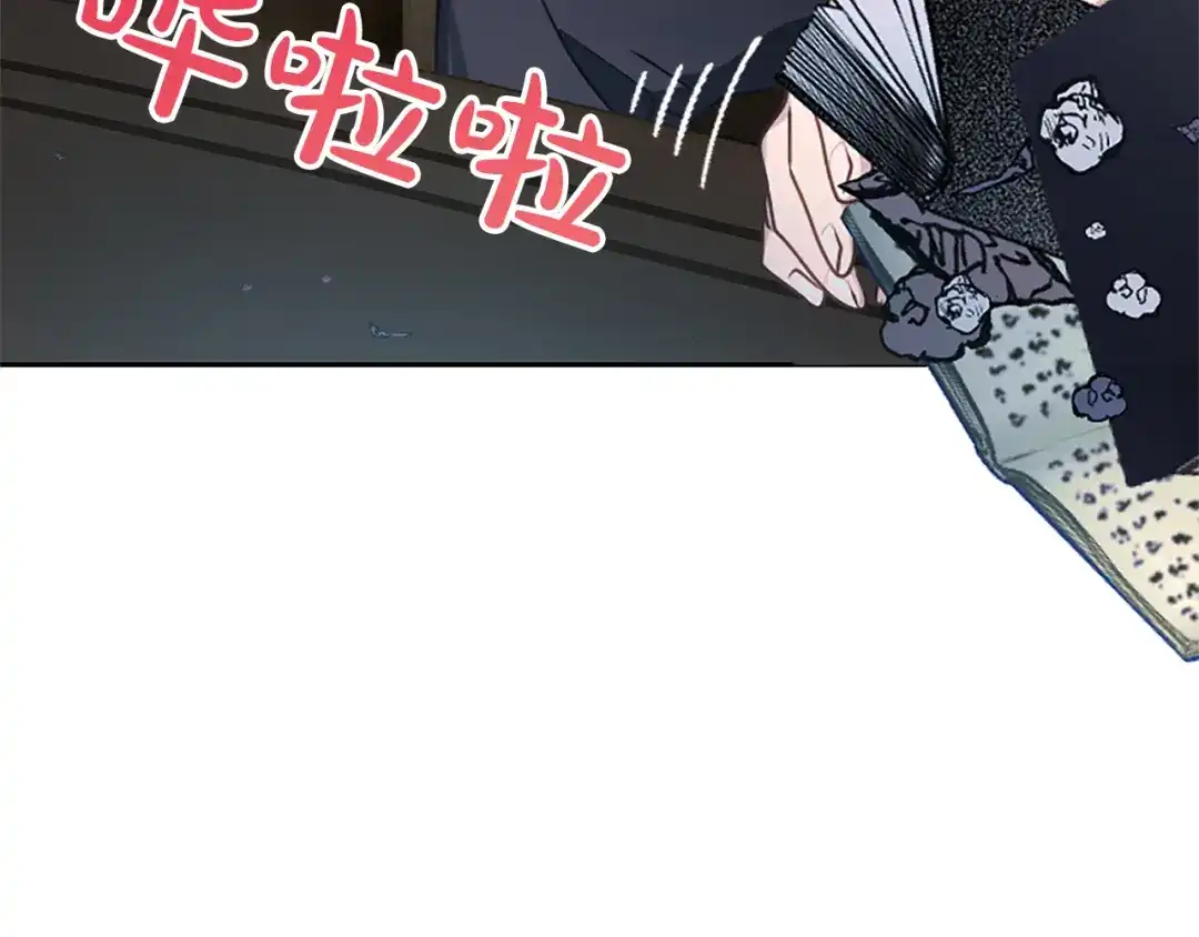 第140页