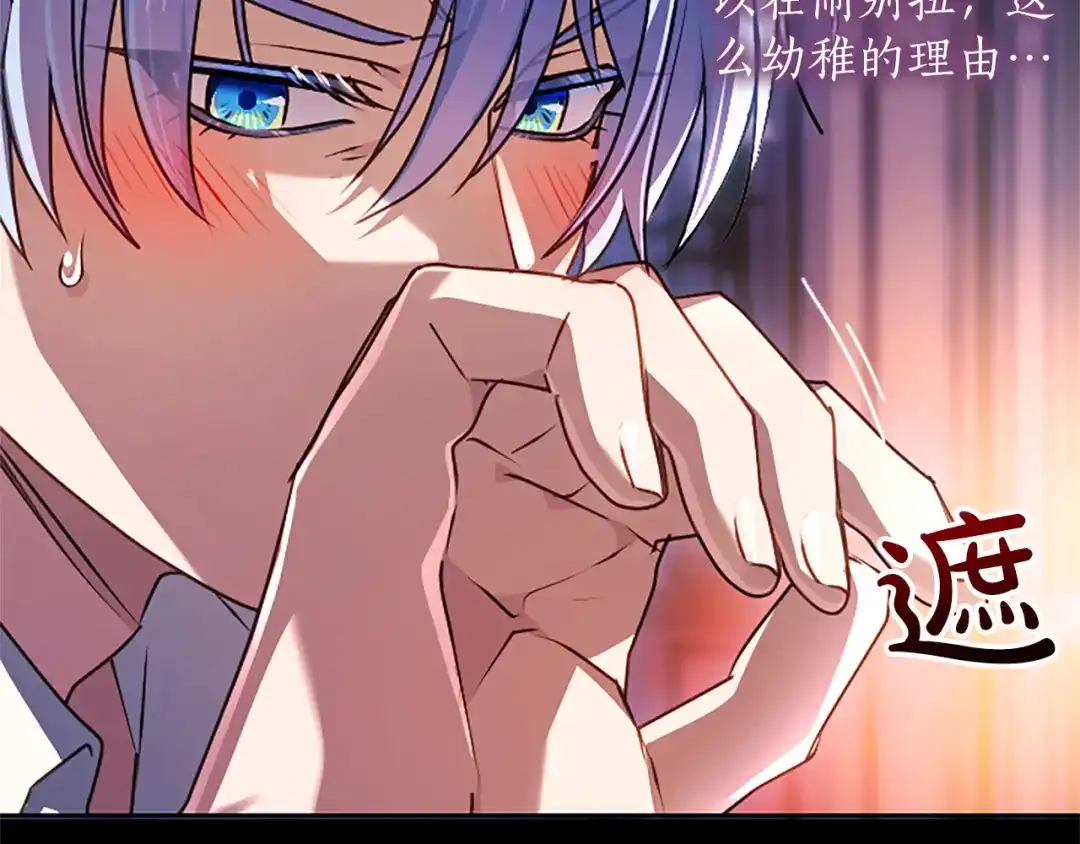 第177页