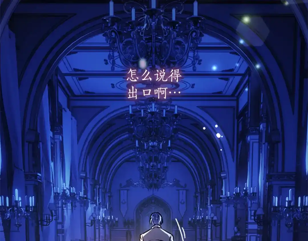 第179页