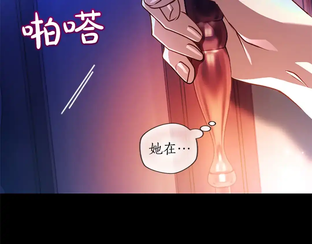第185页