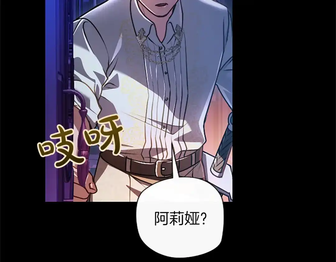 第188页