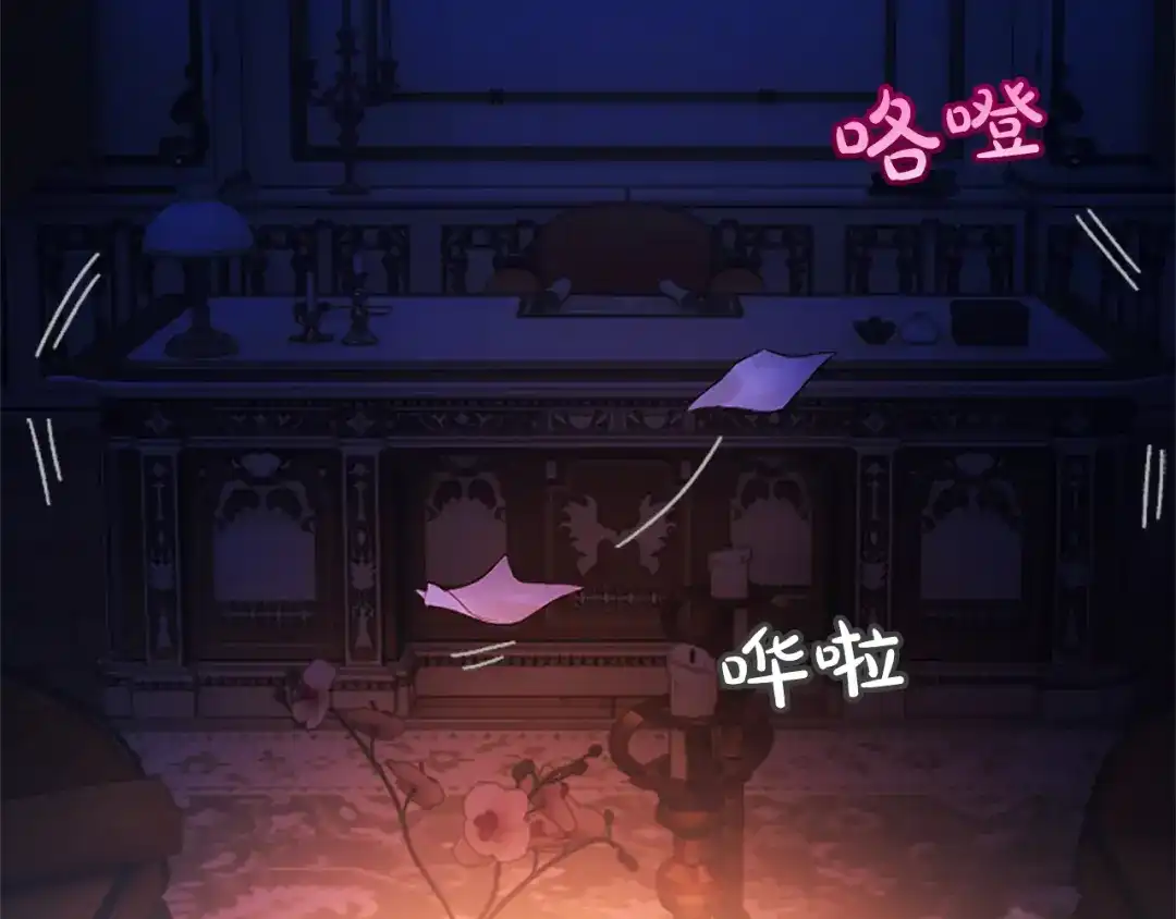 第190页