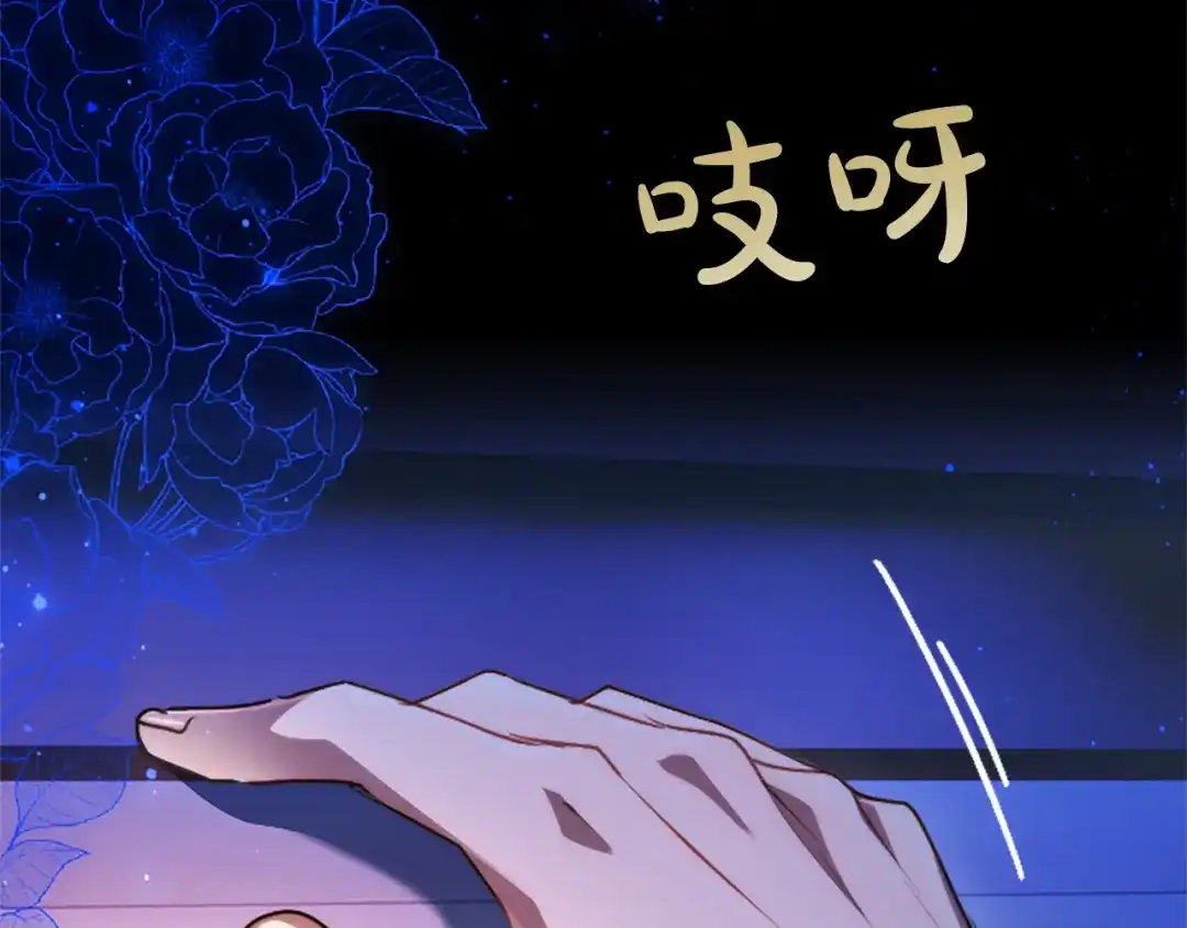 第199页