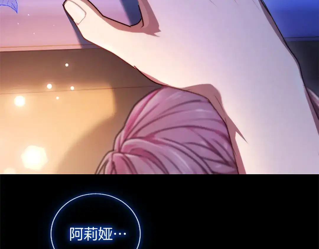 第200页