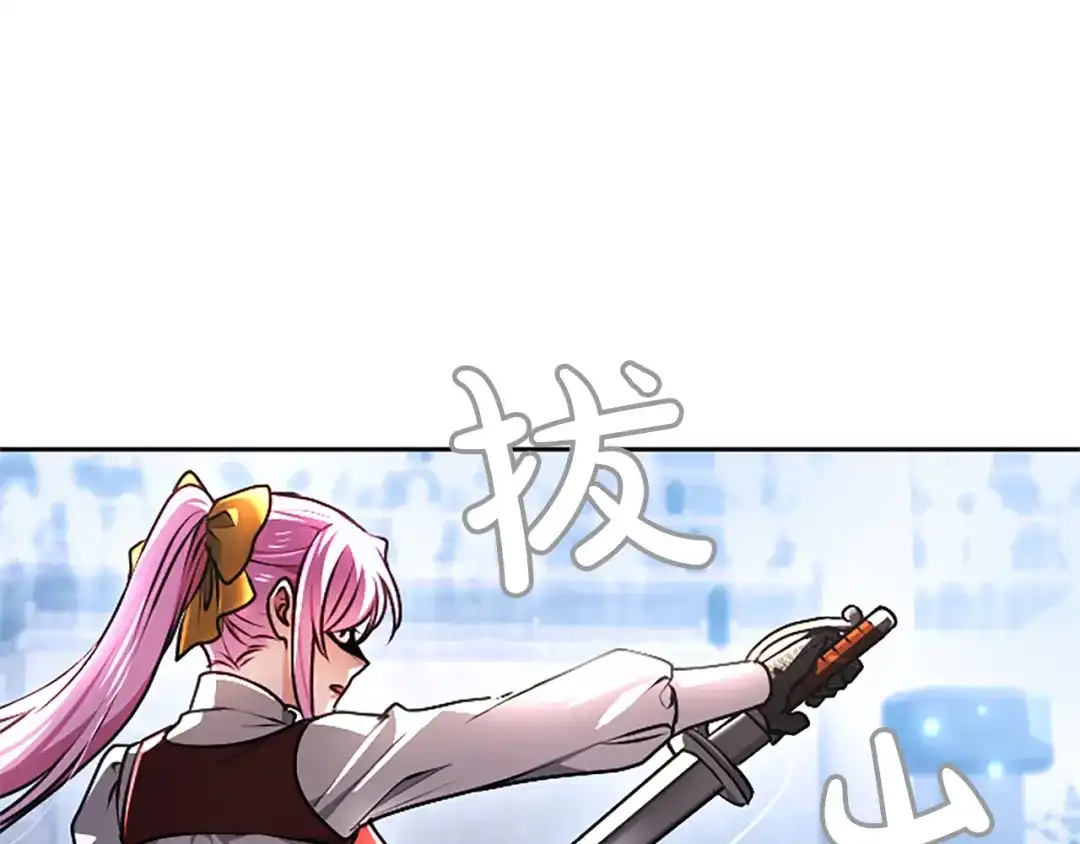 第301页