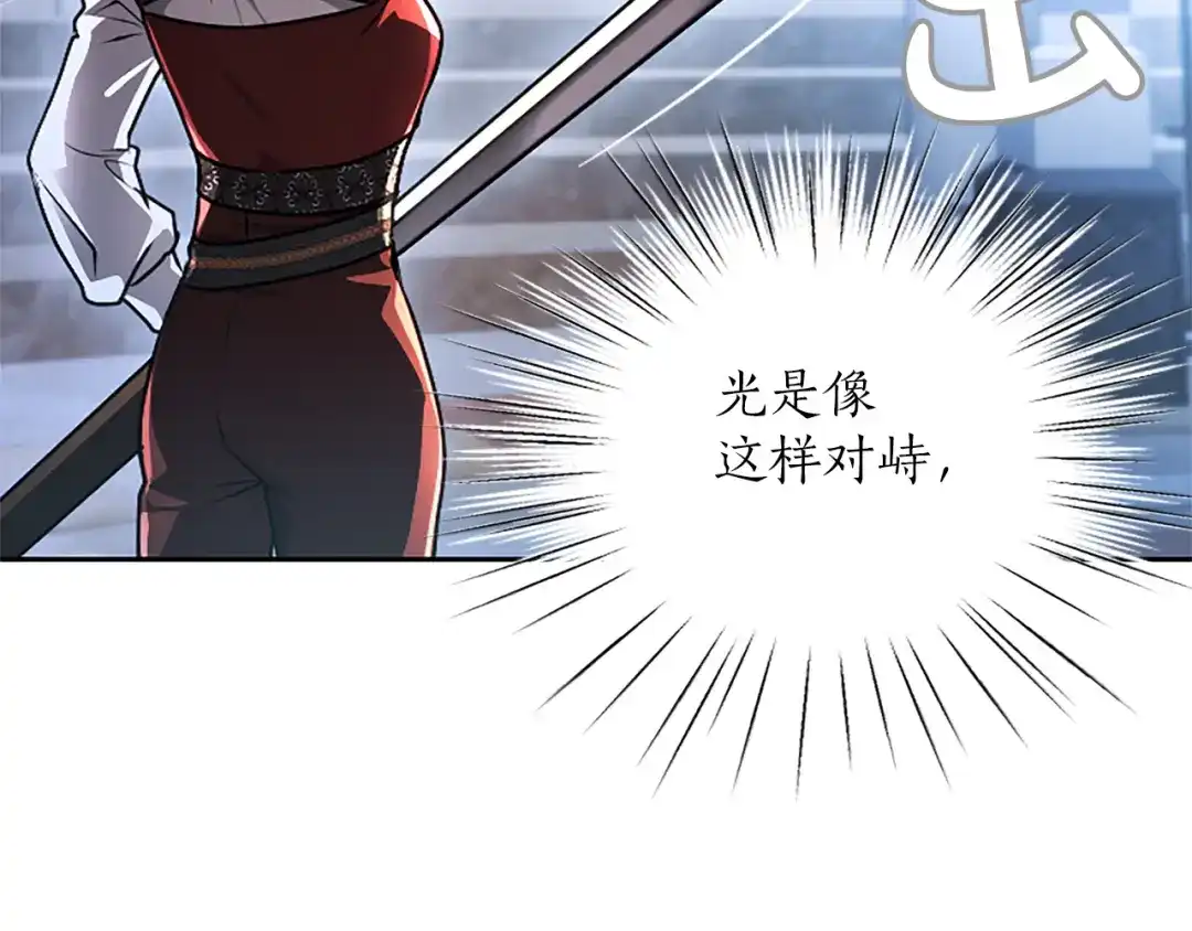 第304页