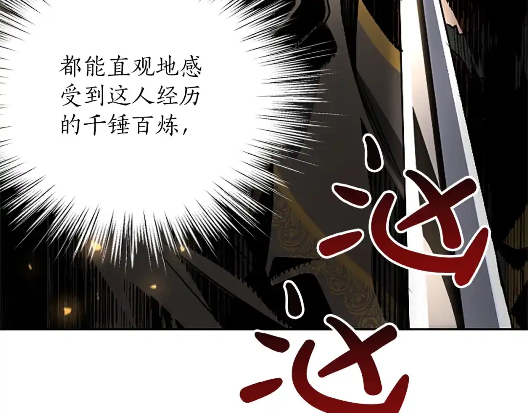 第313页