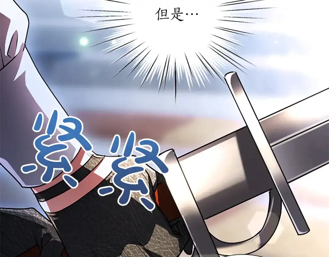 第319页