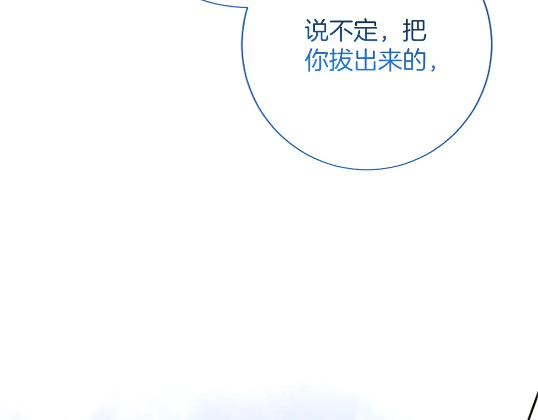 第355页