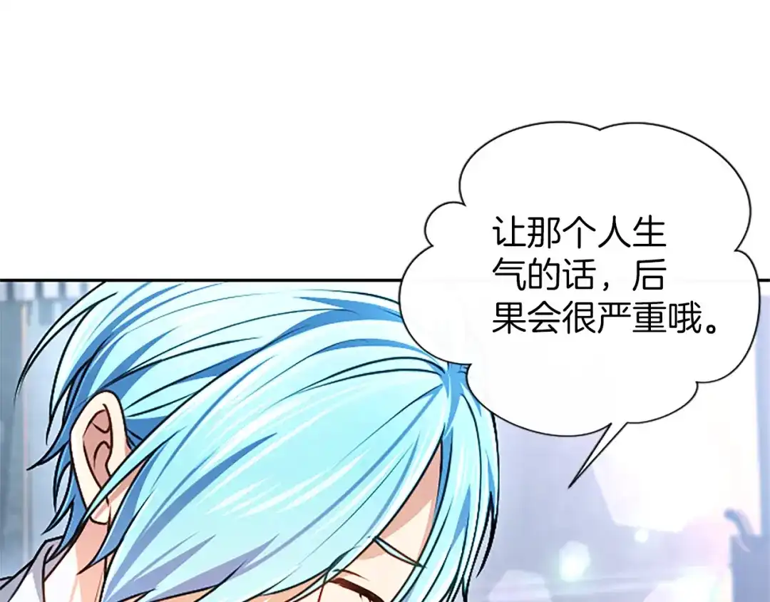 第394页