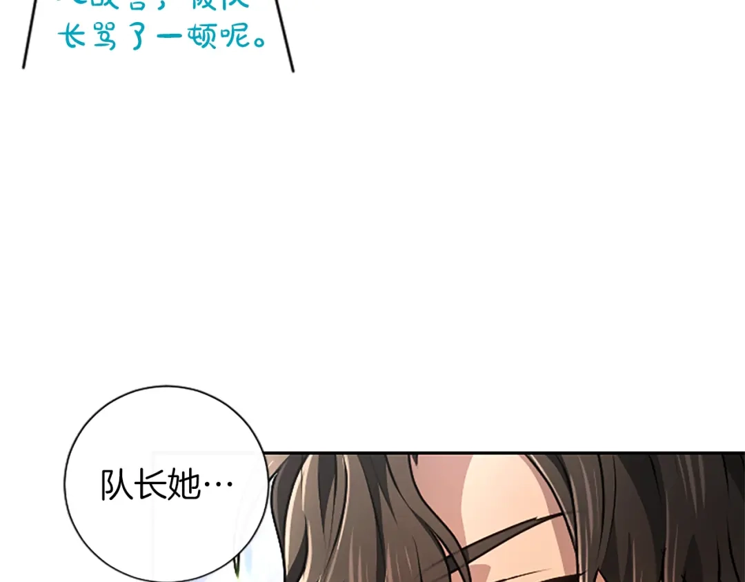 第400页