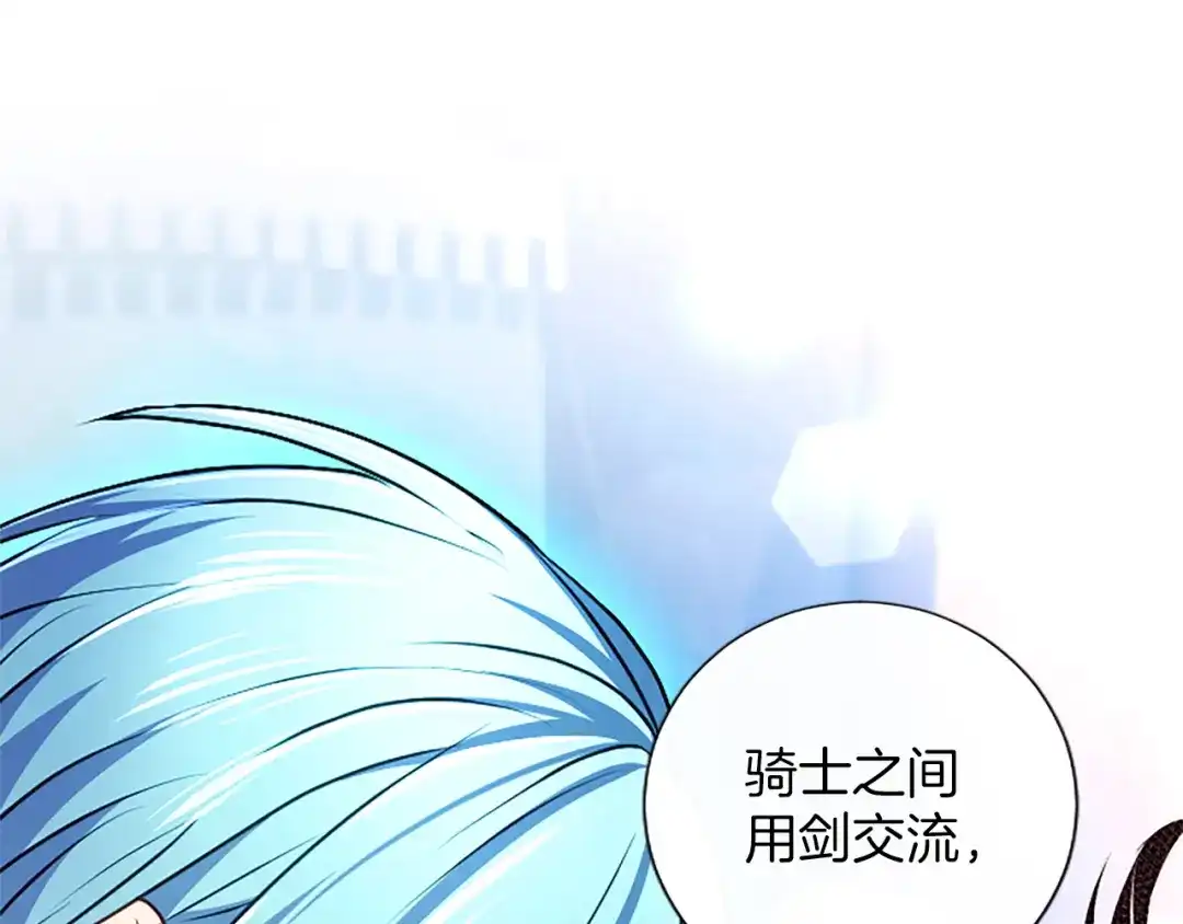 第472页