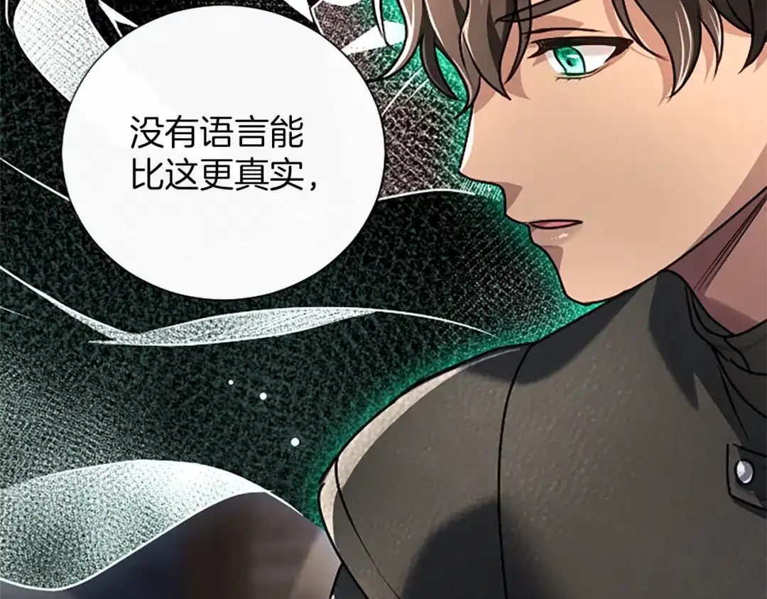 第481页