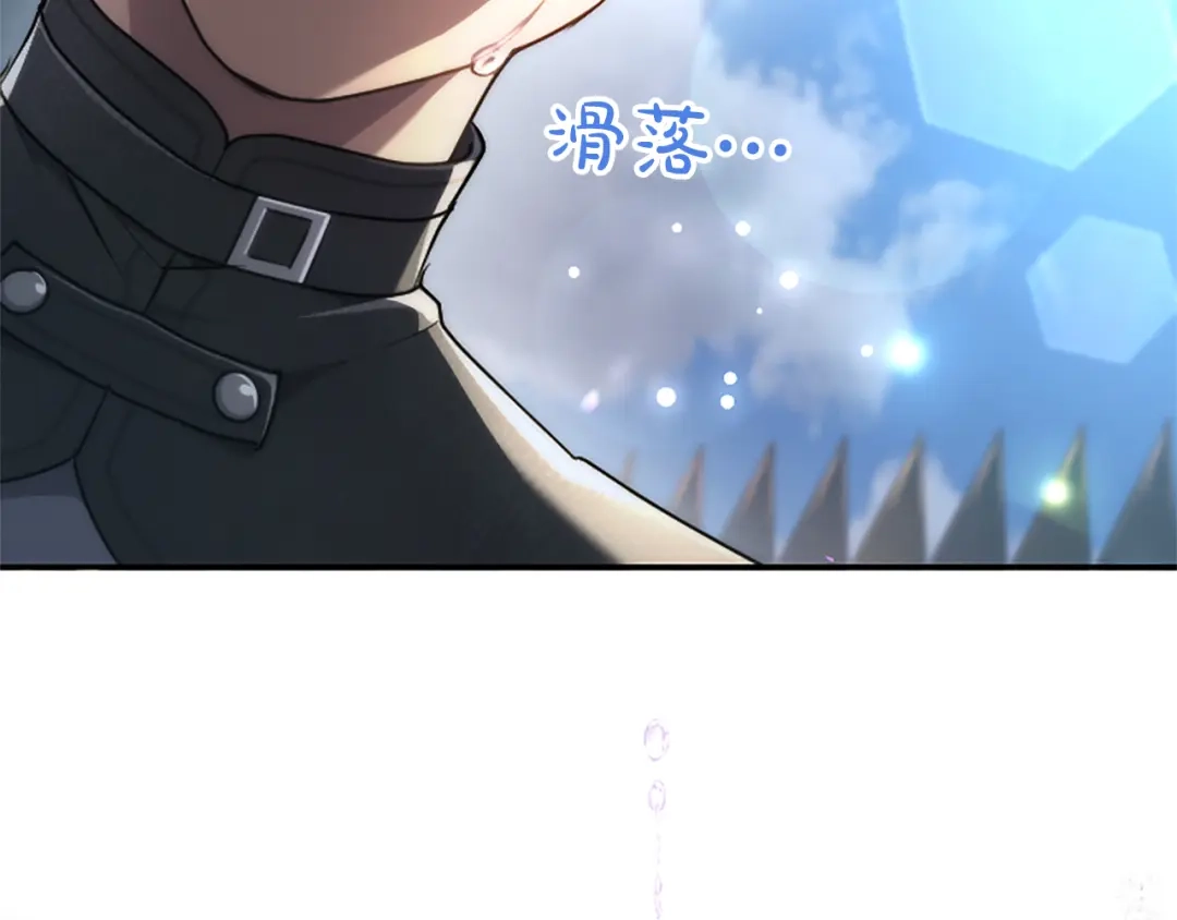 第514页