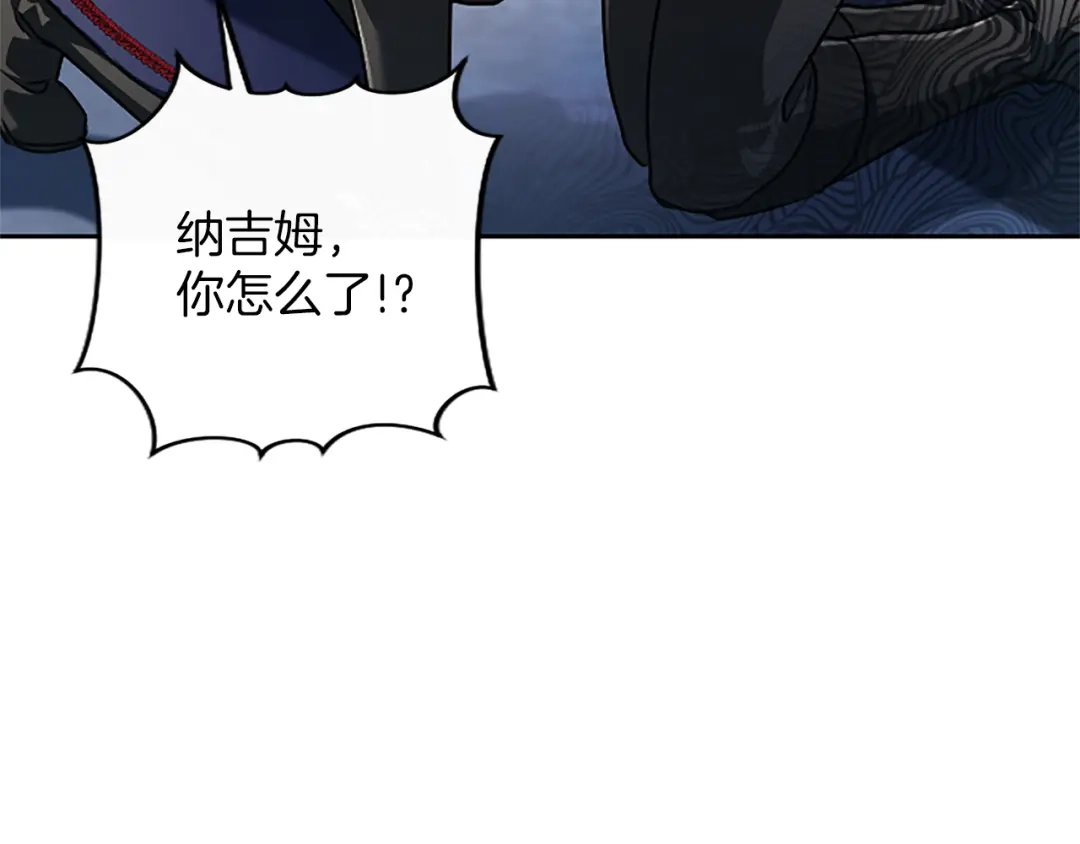 第541页