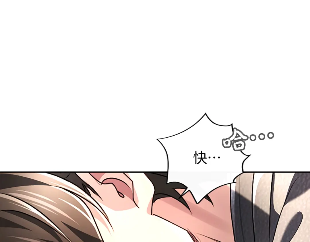 第544页