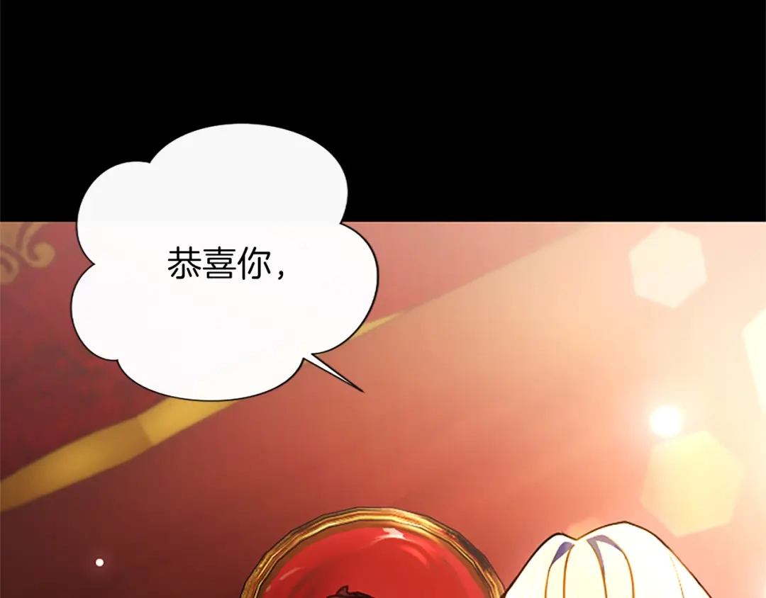 第574页