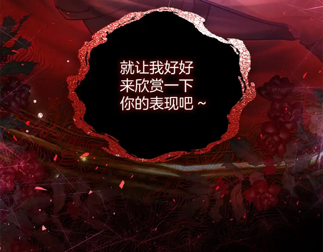 第595页