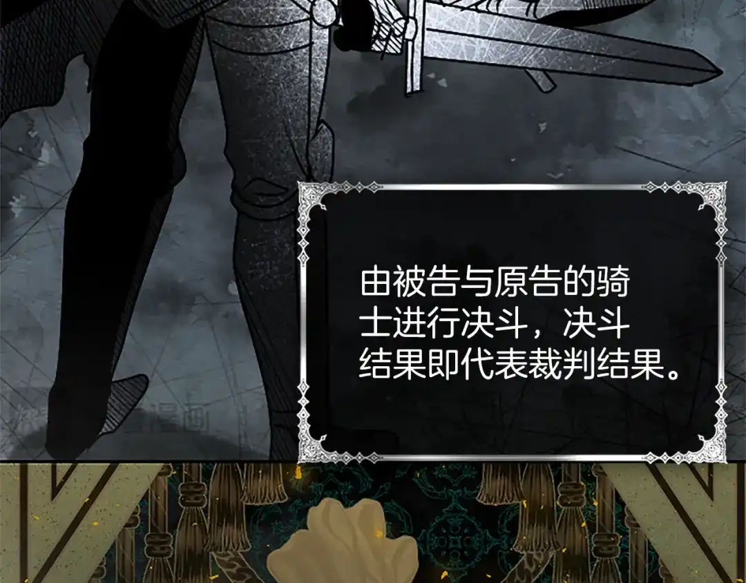 第193页