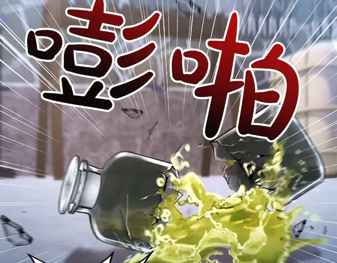 第226页