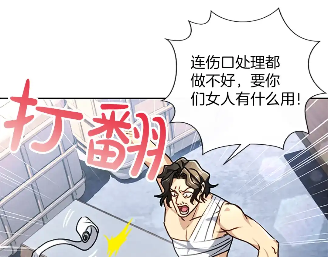 第232页