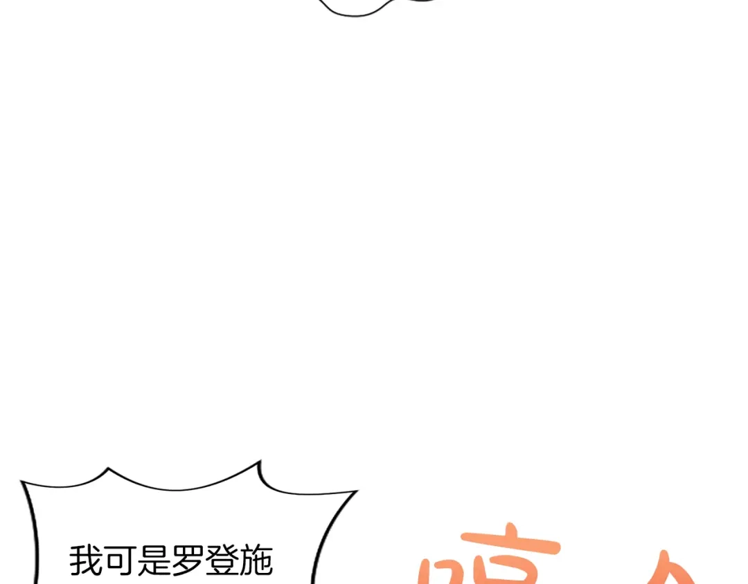 第238页