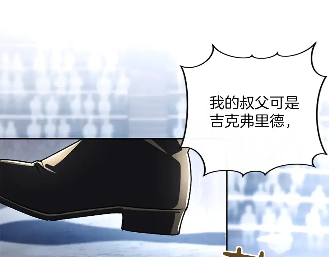 第247页