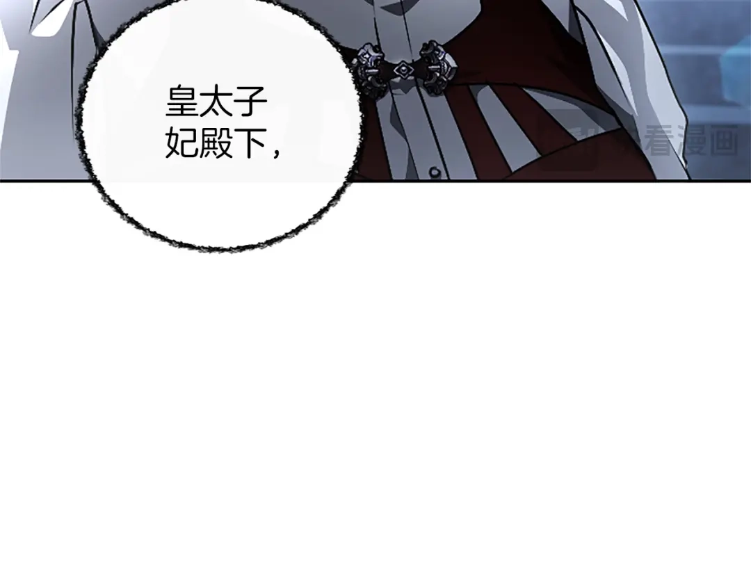 第274页