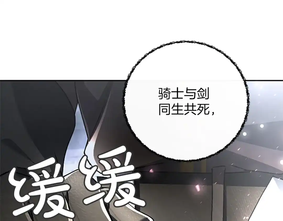 第277页