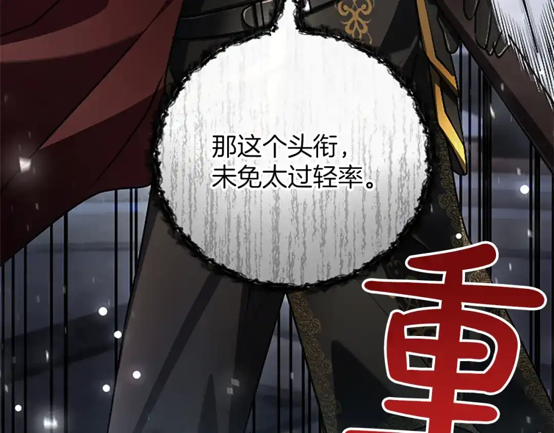 第292页