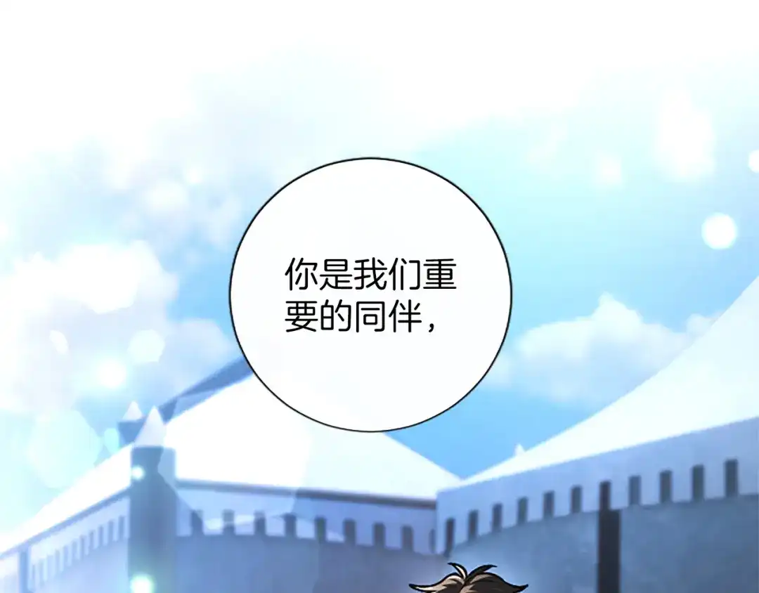 第431页