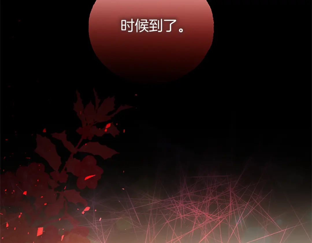 第587页