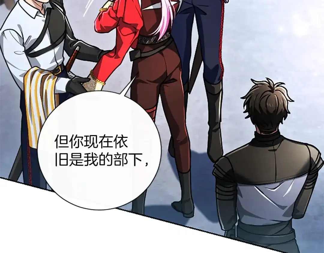 第209页