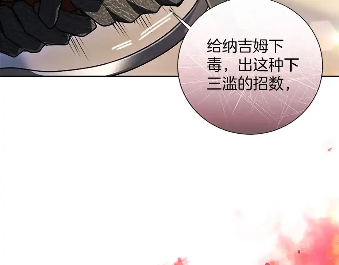 第324页