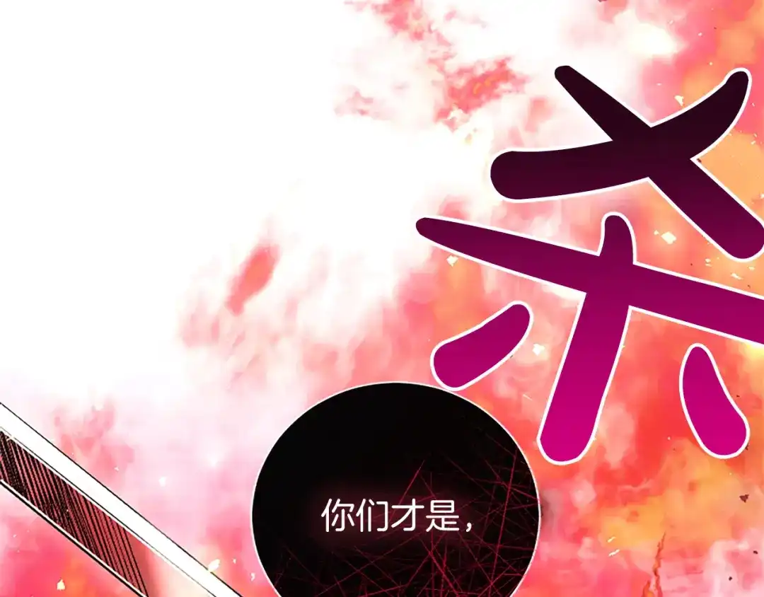 第327页