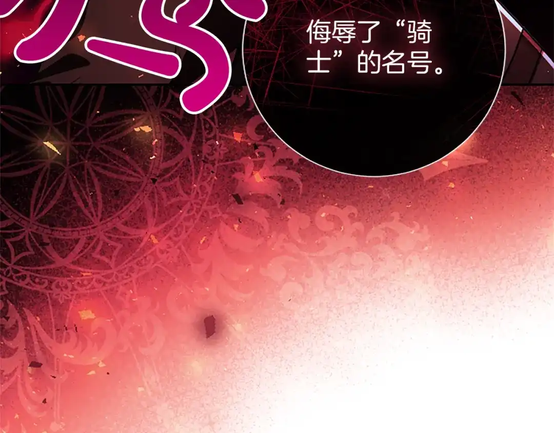第336页