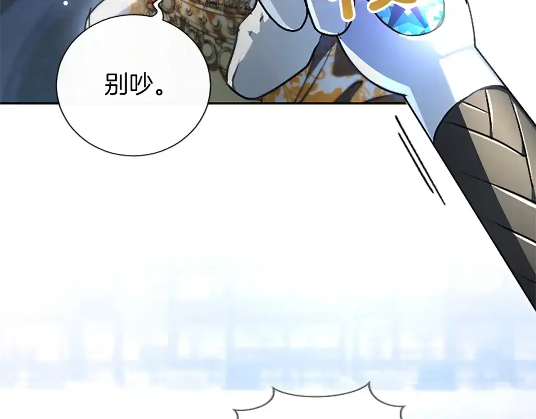 第348页