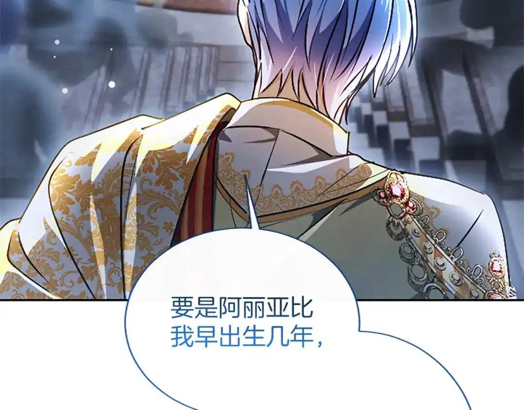 第354页
