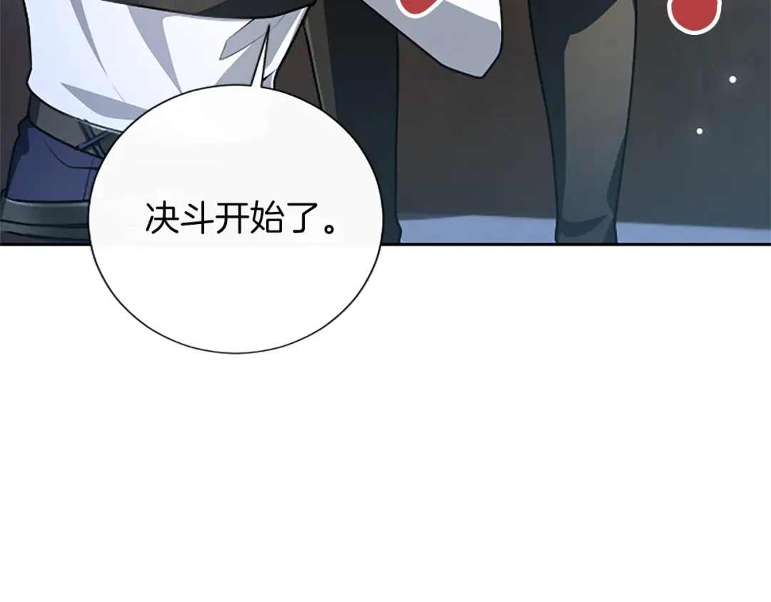 第393页