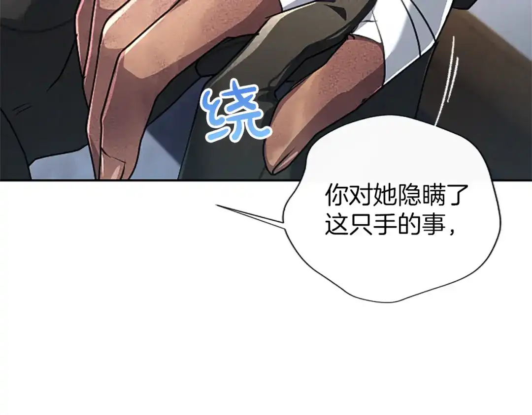 第420页