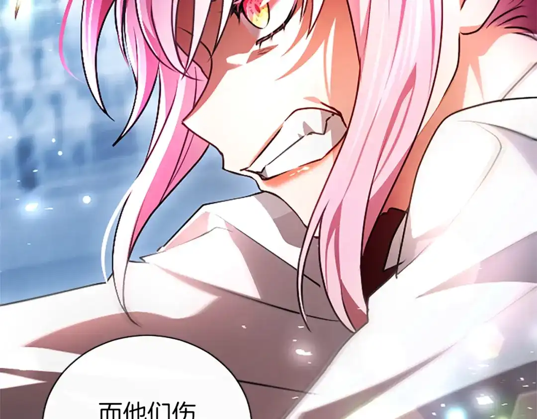 第444页