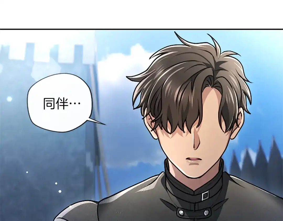 第456页