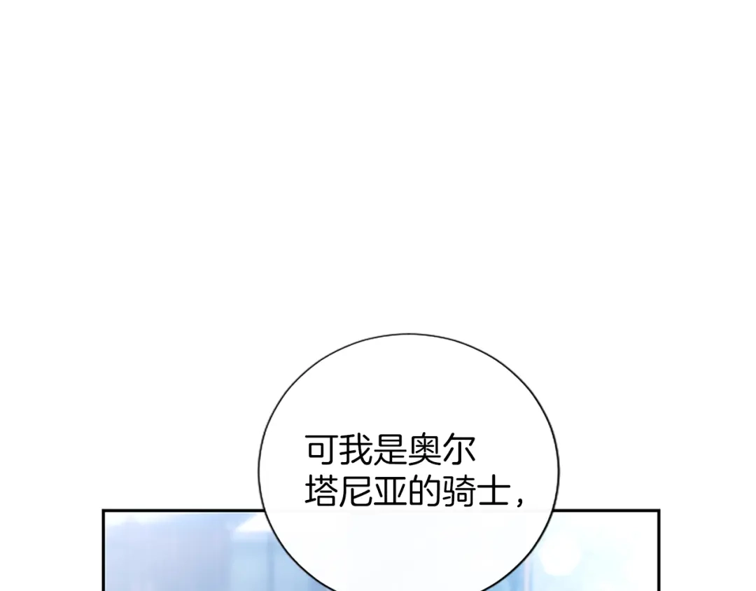第465页
