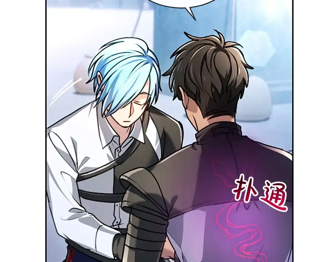 第468页