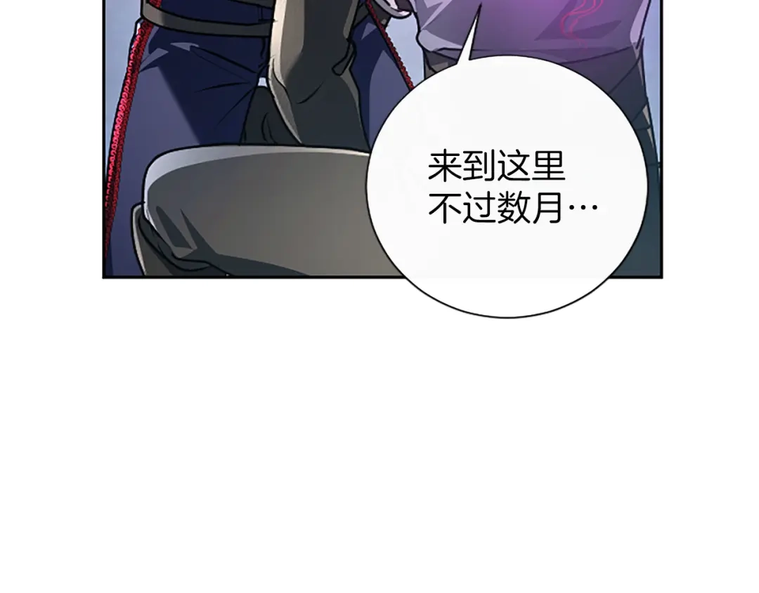 第471页