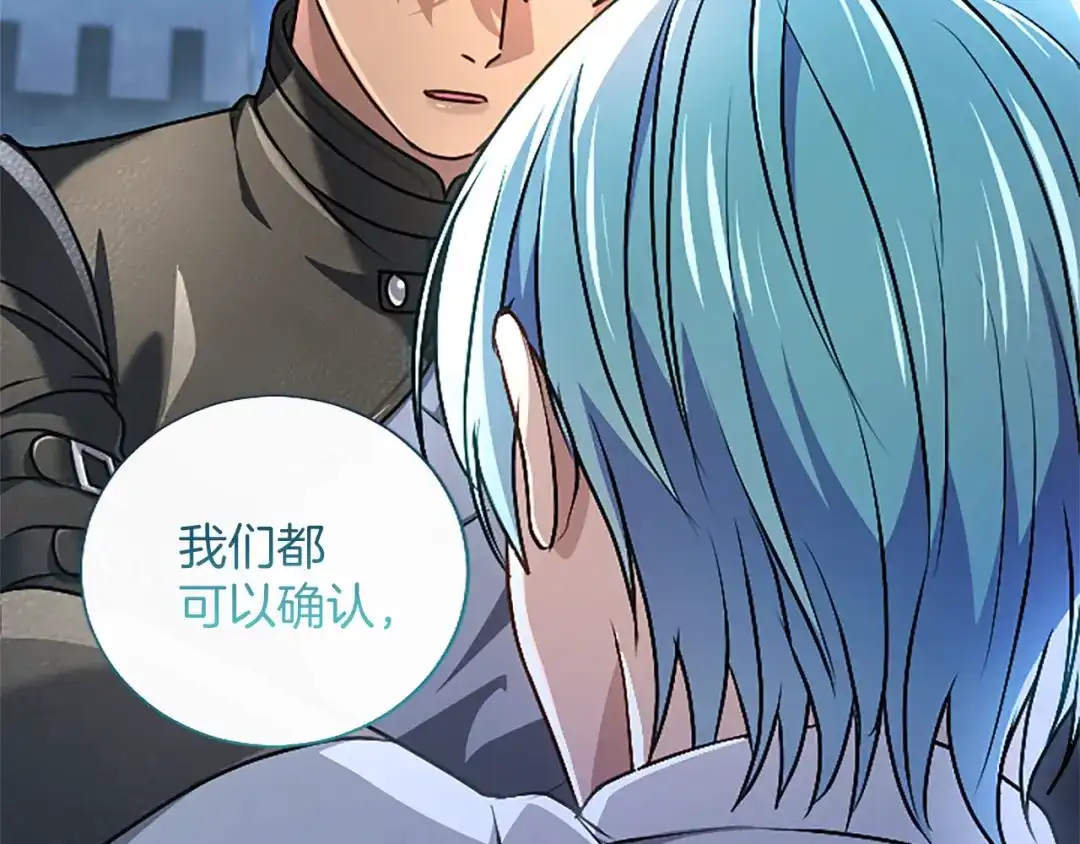 第495页