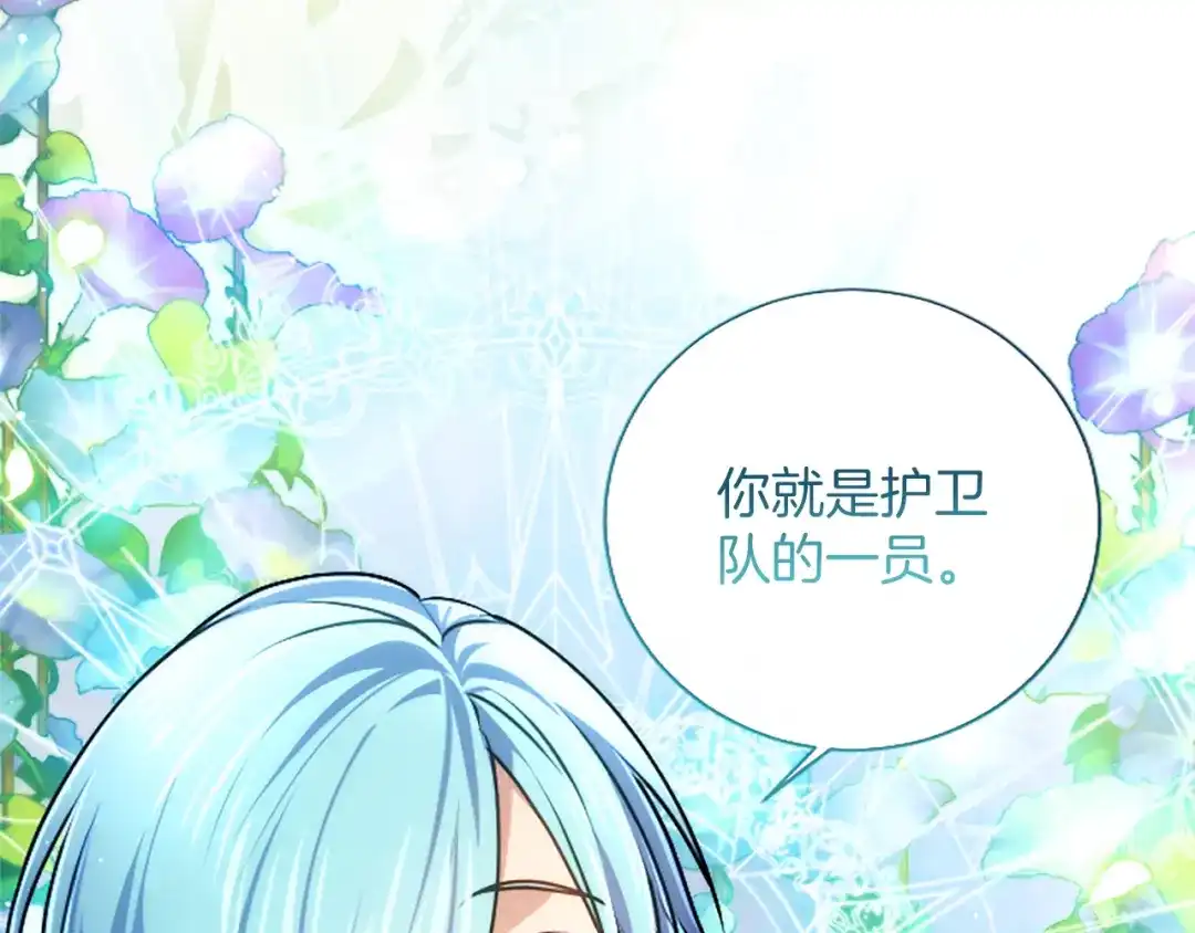 第501页