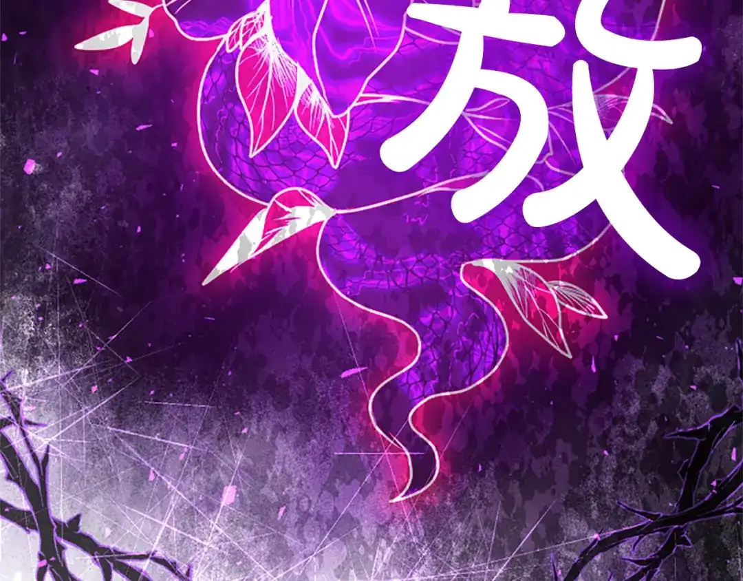 第525页