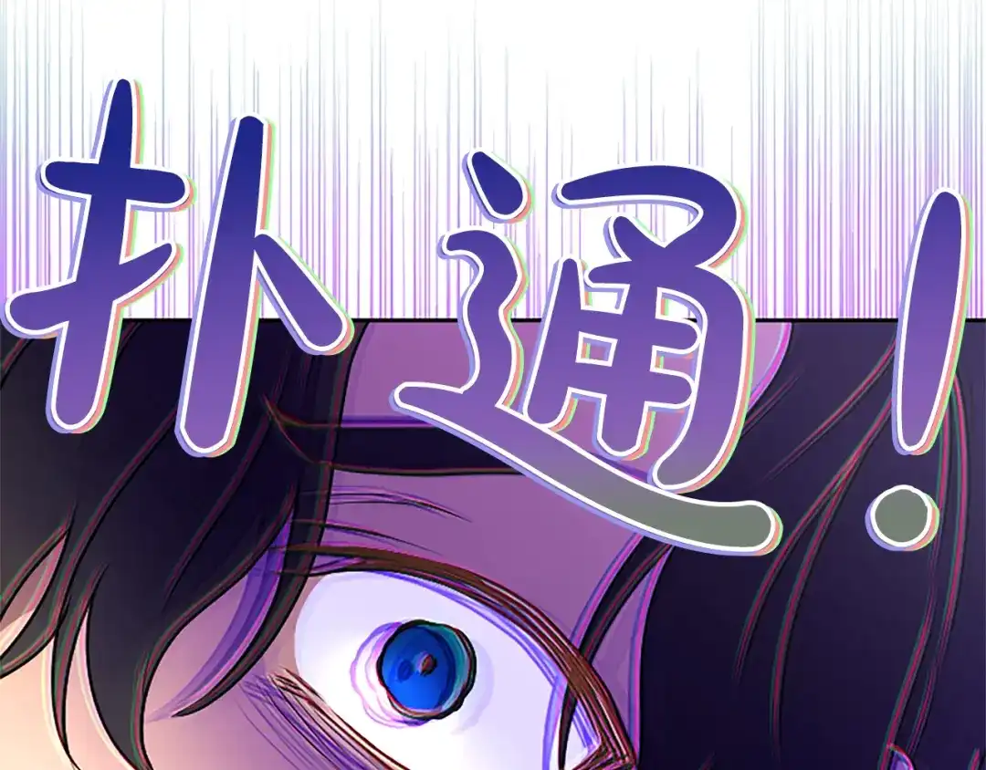 第531页